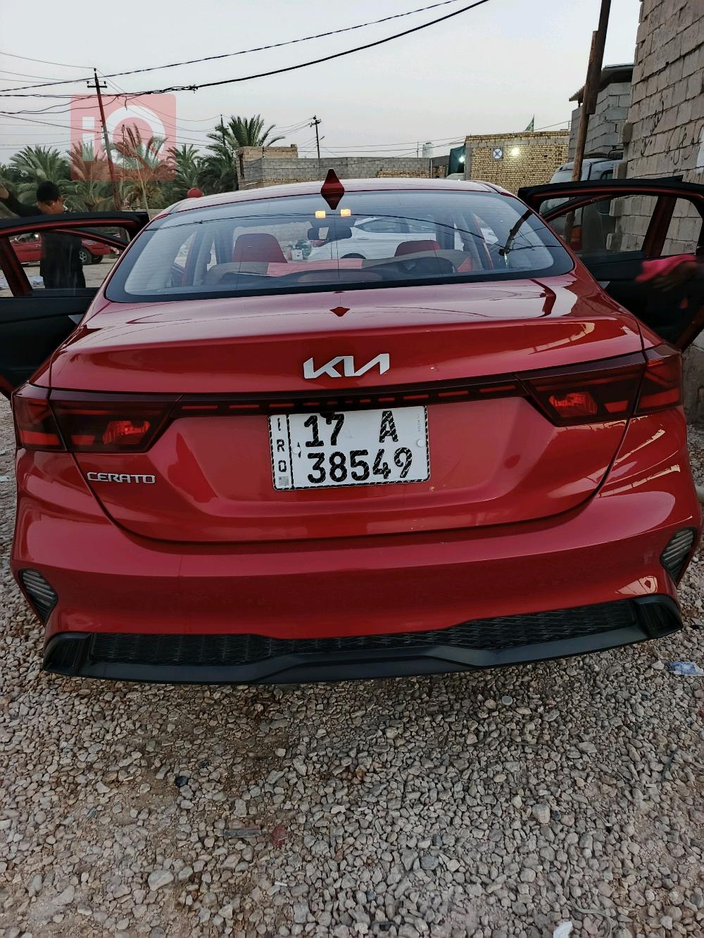 کیا سیراتۆ